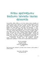 Essays 'Krāsu tēls latviešu tautasdziesmās', 3.