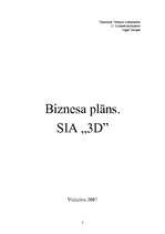 Business Plans 'Biznesa plāns SIA "3D"', 1.