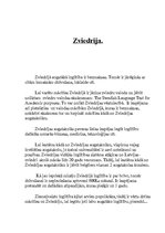 Research Papers 'Augstākās izglītības iespējas Norvēģijā, Zviedrijā, Lielbritānijā un Dānijā', 4.