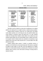 Research Papers 'SIA X uzņēmuma tēla veidošanas stratēģija un darbības', 15.