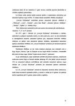 Term Papers 'Privātpersonu kredītpolitika A/S "Latvijas Krājbanka"', 57.