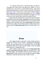 Research Papers 'Tūrisms Itālijā', 13.