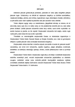Research Papers 'Starptautiskā Valūtas fonda darbība, loma Latvijas ekonomiskās politikas veidoša', 3.