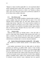 Research Papers 'Kontrafakto preču izplatība e-komercijas vidē: ietekme uz Latvijas tautsaimniecī', 22.