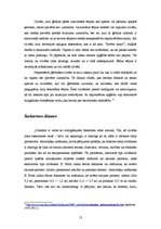 Research Papers 'Neverbālā komunikācija', 13.