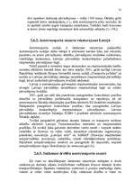 Research Papers 'Tirdzniecības ceļi Latvijā', 29.