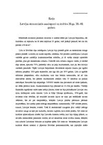 Essays 'Latvijas ekonomiskie sasniegumi un kultūra 20.gadsimtā', 1.