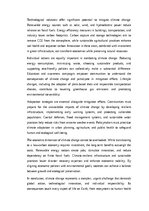 Essays 'Climate Change: Challenges, Impacts, and Sustainable Solutions', 2.