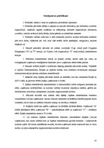 Term Papers 'Japāņu menedžmenta elementu izmantošanas iespējas Latvijas uzņēmumu personālvadī', 65.