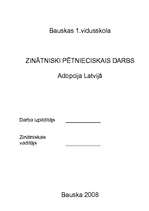 Research Papers 'Adopcija Latvijā', 1.