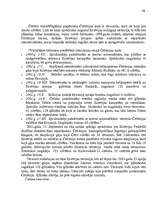 Research Papers 'Čečenijas un Krievijas konflikts', 11.