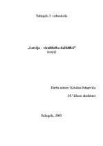 Essays 'Latvija - vienlīdzība dažādībā', 1.