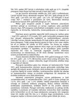 Research Papers 'Uzņēmuma a/s ”Jelgavas maiznieks” mārketinga vides un stratēģijas analīze, darbī', 20.