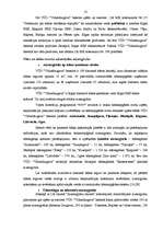 Term Papers 'Daugavas baseina apgabala vides kvalitātes nodrošināšanas pasākuma pamatojums', 18.