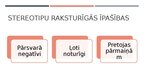 Presentations 'Stereotipi un aizspriedumi', 3.