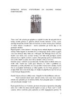Research Papers 'Andra Neiburga "Stum, stum"', 7.