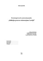 Research Papers 'Inflācijas procesu raksturojums Latvijā', 1.