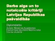 Presentations 'Darba alga un to noteicošie kritēriji Latvijas Republikas pašvaldībās', 1.