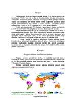 Research Papers 'Stepju raksturojums, ģeogrāfiskais stāvoklis, klimats', 5.