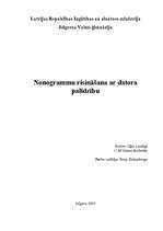 Research Papers 'Nonogrammu risināšana ar datora palīdzību', 20.