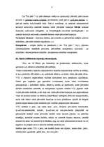 Summaries, Notes 'Administratīvās tiesības un administratīvais process', 6.