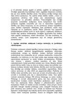 Summaries, Notes 'Latvijas valsts un tiesību teorija', 5.