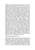 Summaries, Notes 'Latvijas valsts un tiesību teorija', 36.