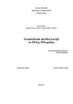 Research Papers 'Struktūrfondu darbība Latvijā no 2004.g. - 2006.gadam', 1.