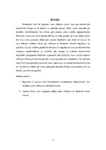 Research Papers 'Inflācijas un bezdarba valstiskā regulācija', 3.