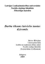 Research Papers 'Darba tikums latviešu tautas dziesmās', 14.