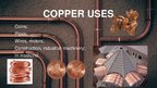 Presentations 'Copper', 7.