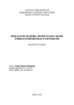 Term Papers 'Iekļaujošā izglītība Apvienotajos Arābu Emirātos: problēmas un ieteikumi', 1.