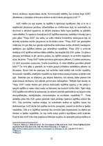 Term Papers 'Iekļaujošā izglītība Apvienotajos Arābu Emirātos: problēmas un ieteikumi', 32.