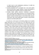 Term Papers 'Iekļaujošā izglītība Apvienotajos Arābu Emirātos: problēmas un ieteikumi', 46.