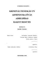 Research Papers 'Krimināltiesiskās un administratīvās atbildības raksturojums', 1.