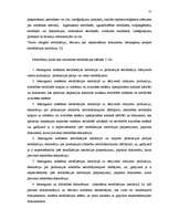 Term Papers 'Sertifikācijas loma preču kvalitātes nodrošināšanā realizācijai Krievijas Federā', 31.