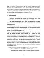 Term Papers 'A/s "Cēsu alus" tirgus analīze un tā attīstības iespējas', 24.