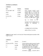 Summaries, Notes 'Šķidrumu un gāzu biomehānika - hidrostatika', 3.