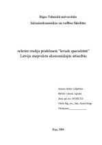 Research Papers 'Latvija starpvalstu ekonomiskajās attiecībās', 1.