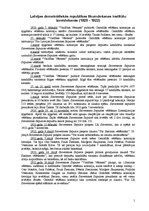 Summaries, Notes 'Latvijas demokrātiskās republikas likumdošanas institūtu izveidošanās (1920-1922', 1.