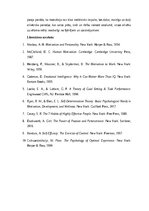 Essays 'Motivācija un mērķu sasniegšana: teorijas, emocionālā dimensija un praktiskas st', 6.