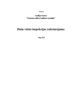 Research Papers 'Datu valsts inspekcijas raksturojums', 1.