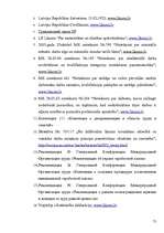 Term Papers 'Правовое регулирование оплаты труда', 75.