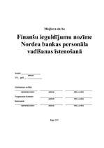Term Papers 'Finanšu ieguldījumu nozīme Nordea bankas personāla vadīšanas īstenošanā', 1.