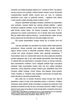 Research Papers 'Modernisms Latvijas 20.gadsimta 20.-30.gadu arhitektūrā', 7.
