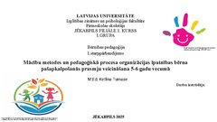 Presentations 'Mācību metodes un pedagoģiskā procesa organizācijas īpatnības bērna 
pašapkalpo', 1.