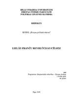 Research Papers 'Lielās Franču revolūcijas cēloņi', 1.