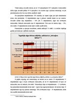Research Papers 'Iespējas saņemt kredītu Latvijas iedzīvotājiem ar nelieliem ienākumiem', 39.