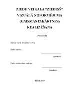 Summaries, Notes 'Ziedu veikala "Ziediņš" vizuālā noformējum (gaismas izkārtnes) realizēšanas proj', 1.