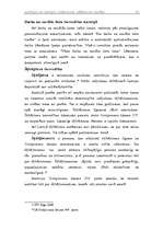 Research Papers 'Austrijas civilprocess un Latvijas civilprocess. Salīdzinoša analīze', 12.